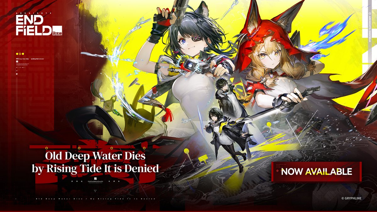 Arknights: Endfield tweet media