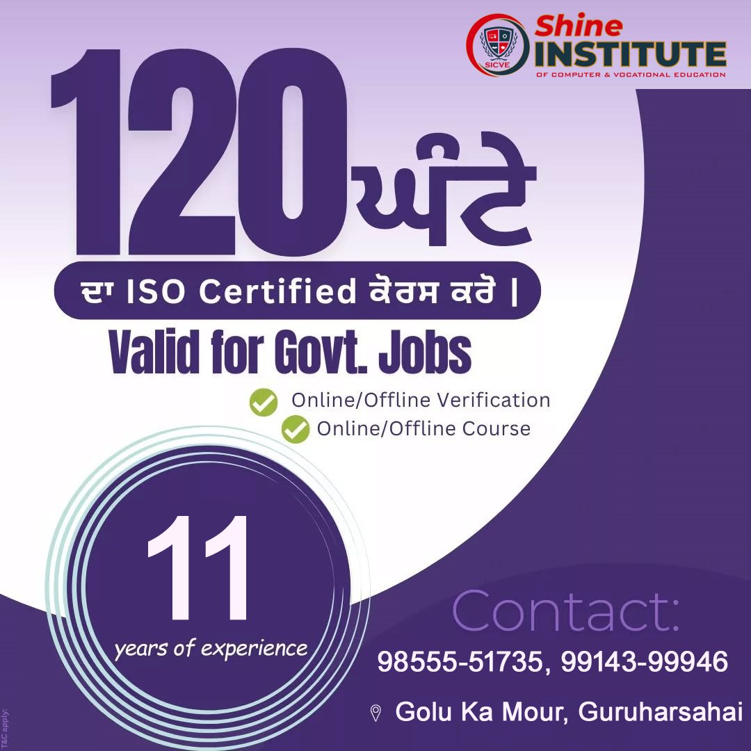 SHINE INSTITUTE tweet media