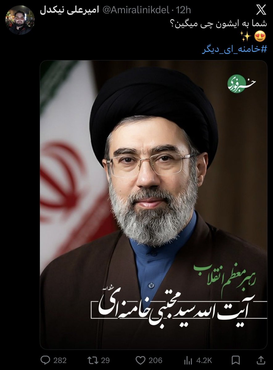 Bigby Wolf tweet media