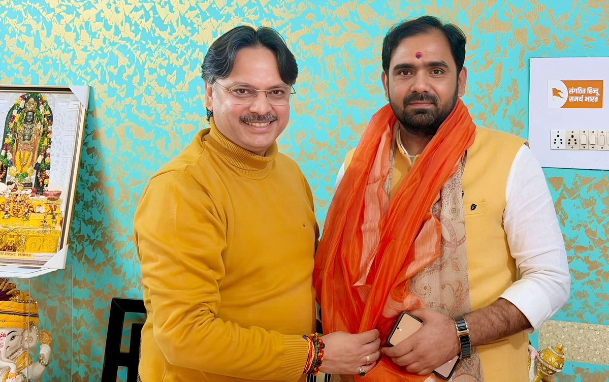 #भाजपा_लखनऊ_जिला के विधानसभा क्षेत्र सरोजनी नगर के लोकप्रिय माननीय विधायक श्री #राजेश्वर_सिंह जी आपको जन्मदिन की बहुत बहुत बधाई और शुभकामनाएं।
प्रभु श्री राम जी से प्रार्थना है कि आप सदैव स्वस्थ रहें और दीर्घायु हो।
<a href="/RajeshwarS73/">Rajeshwar Singh</a>
#HappyBirthday