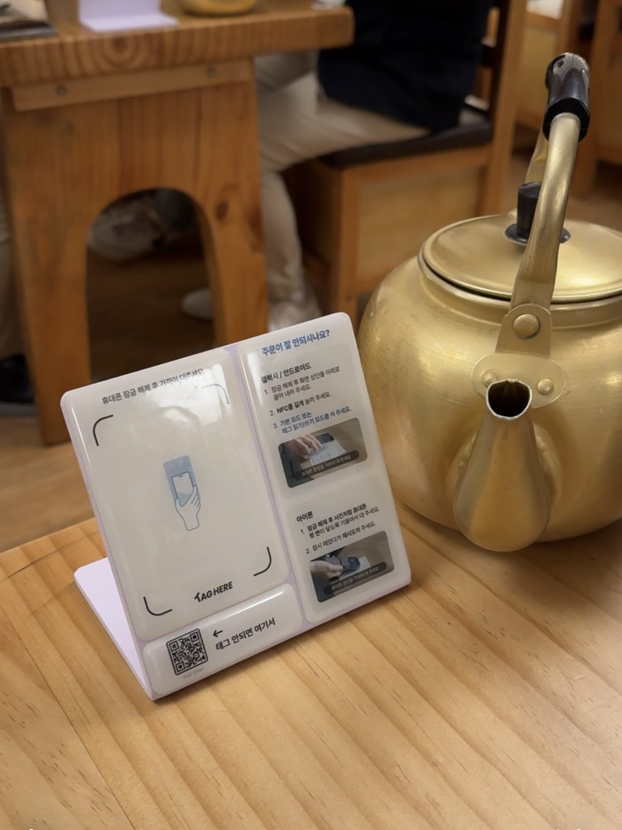 JOAH韓国カフェ&グルメ〜ソウルから地方まで〜 tweet media