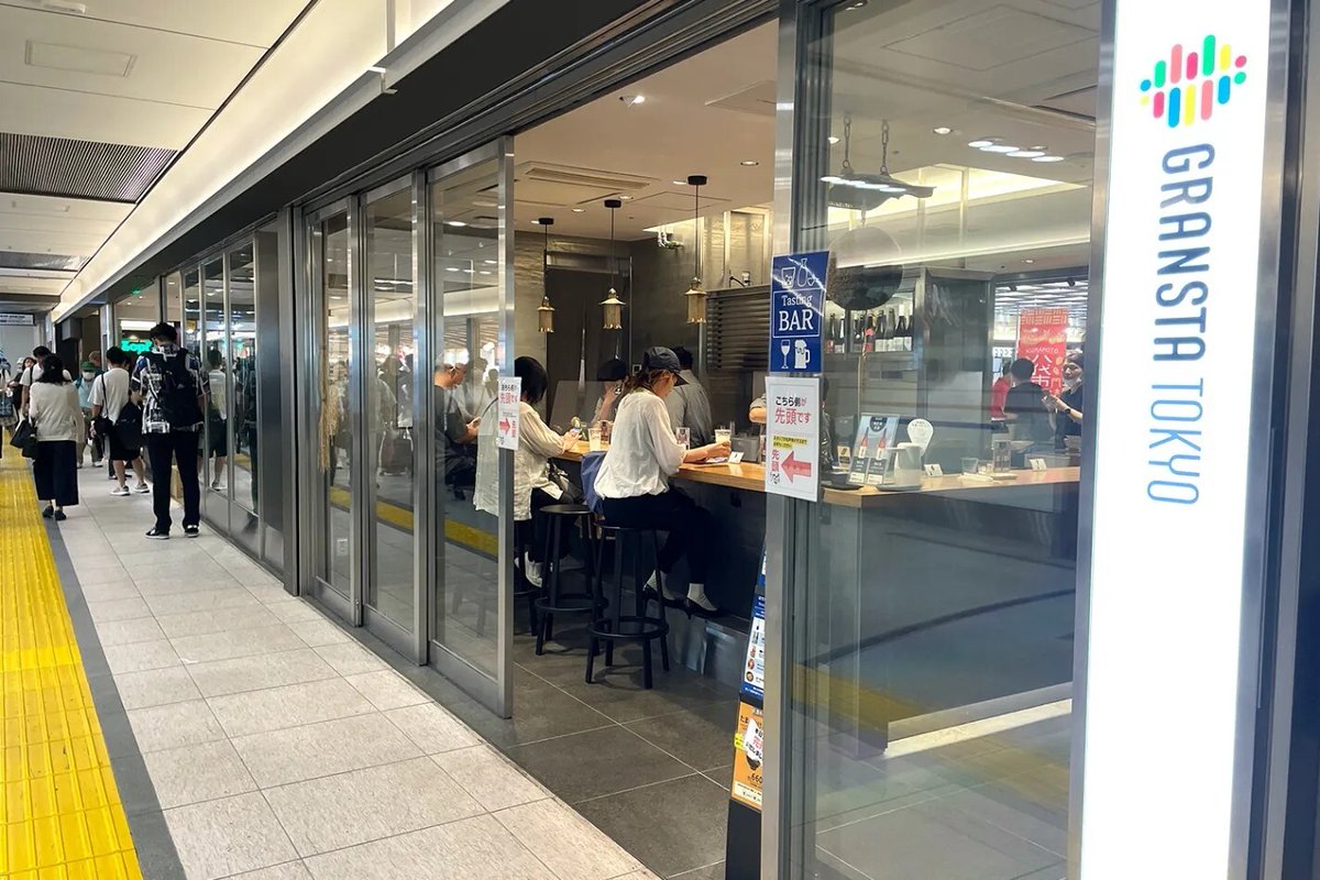 偏愛東京 tweet media
