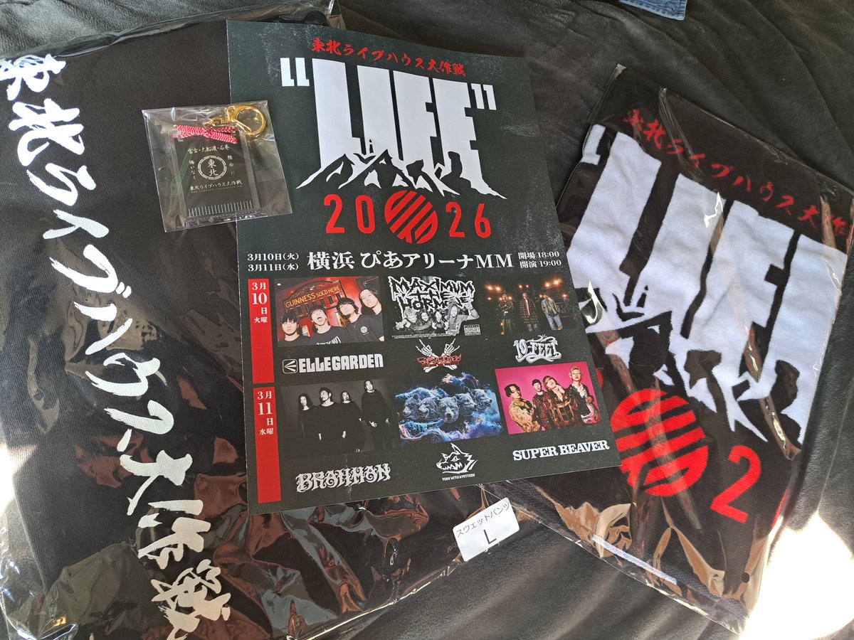 トマト tweet media