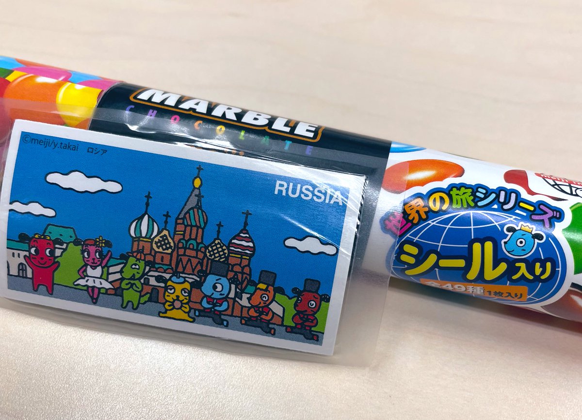 きょも太郎 tweet media