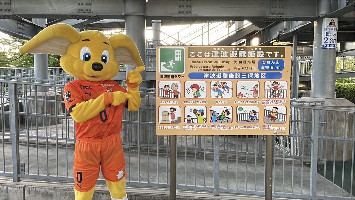 東日本大震災から15年が経ちました。 あの日を風化させないこと