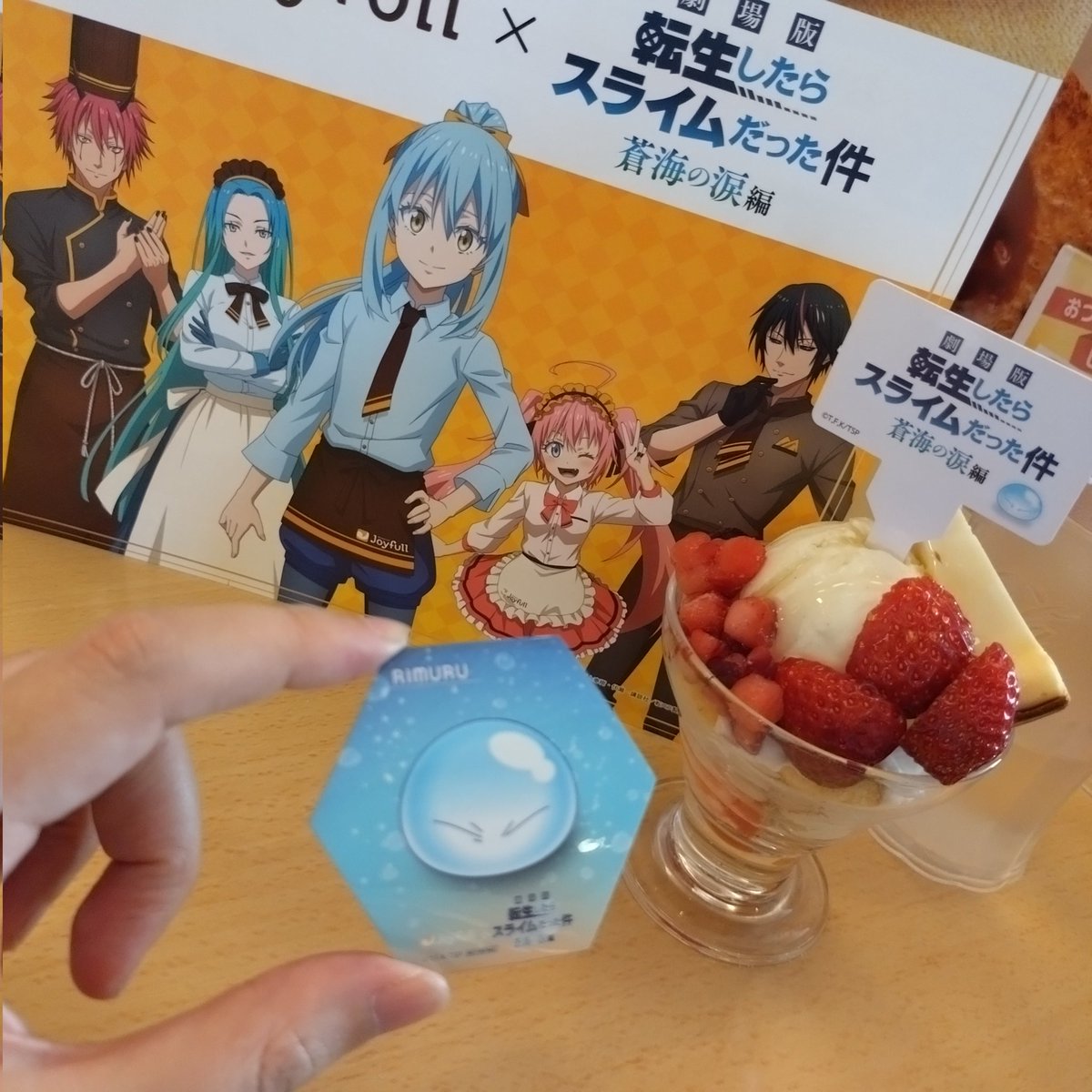 プルピラボ☆4/12医療×ざっかふぇす2026委託 tweet media