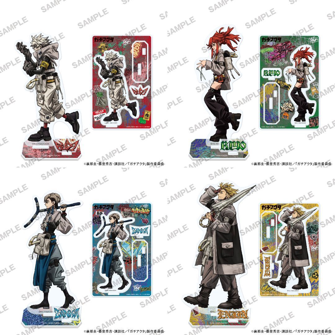 Fae | seller of weeb merch tweet media