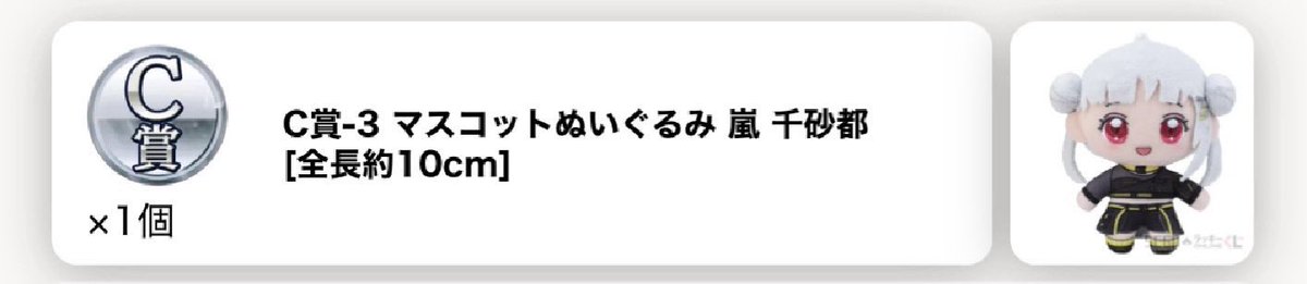 の ん ♡ tweet media