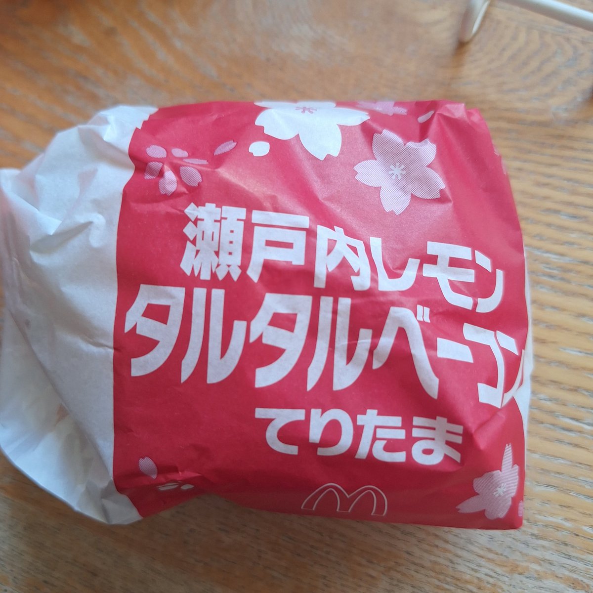 カピチル tweet media