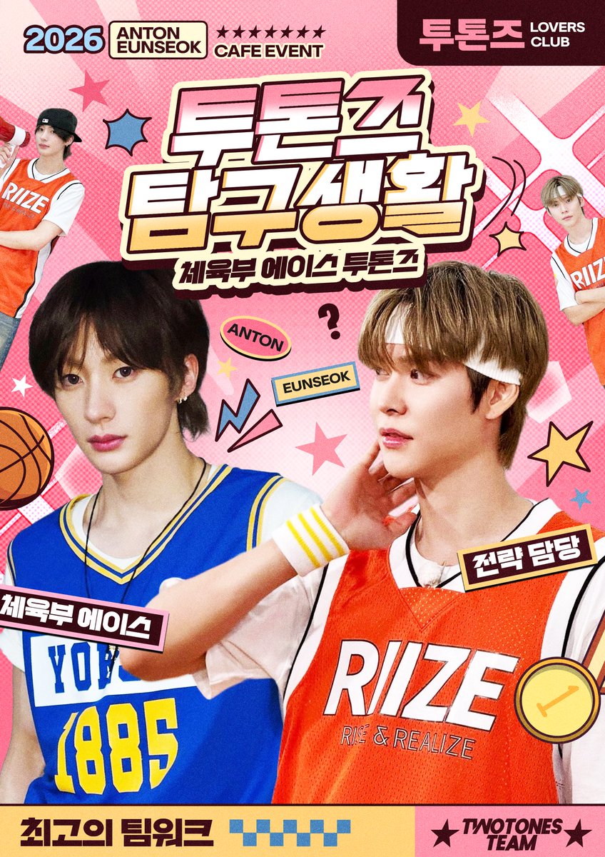 깜고 tweet media