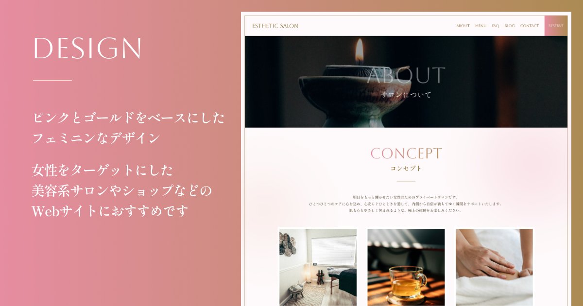 kunugi design｜Webデザイナー tweet media