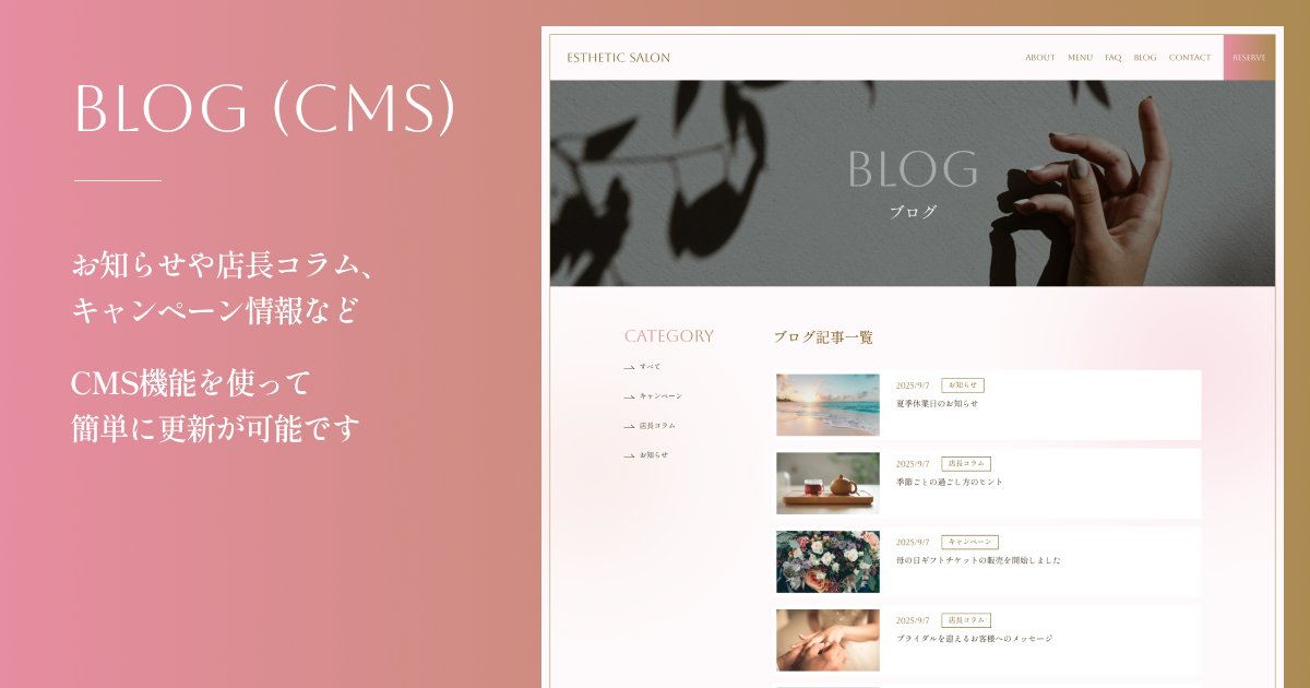 kunugi design｜Webデザイナー tweet media