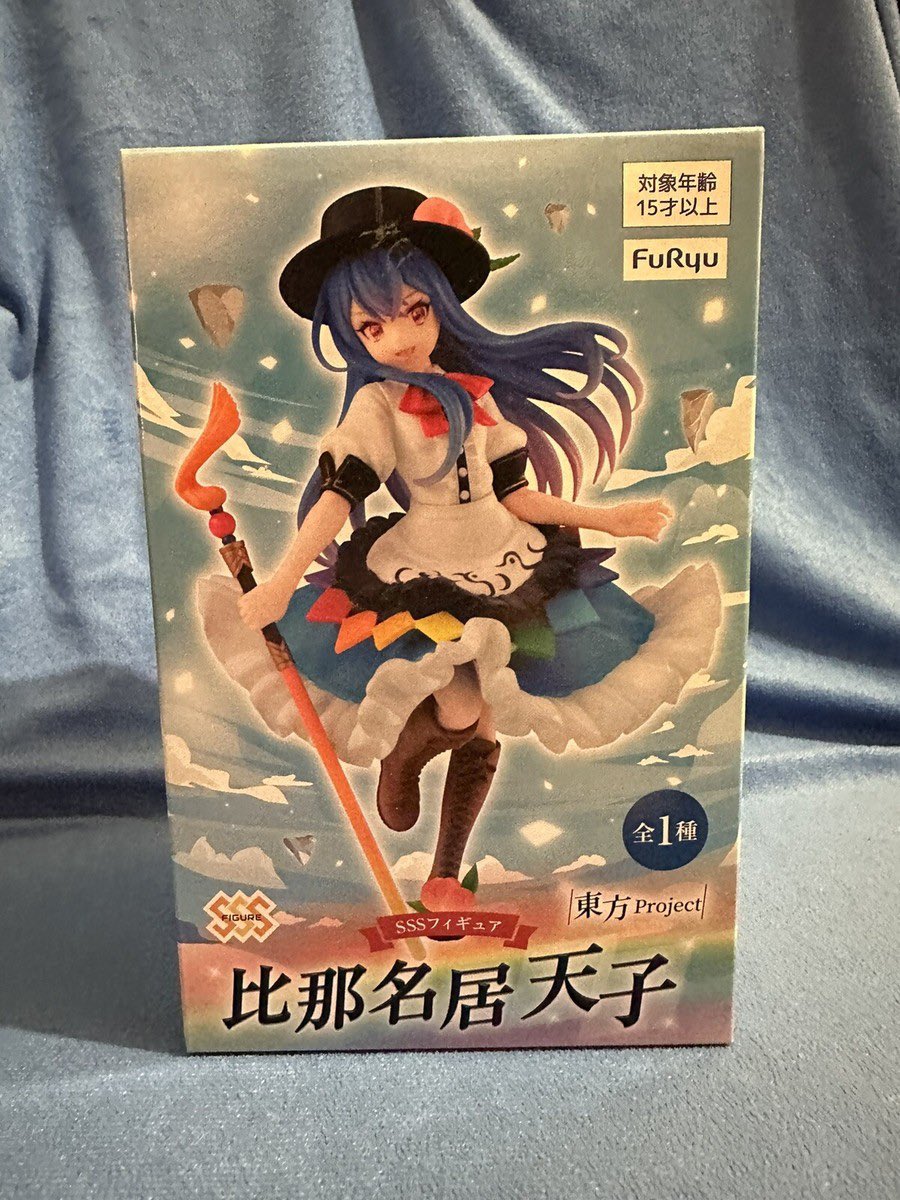 Aya Shameimaru 🐦‍⬛ tweet media