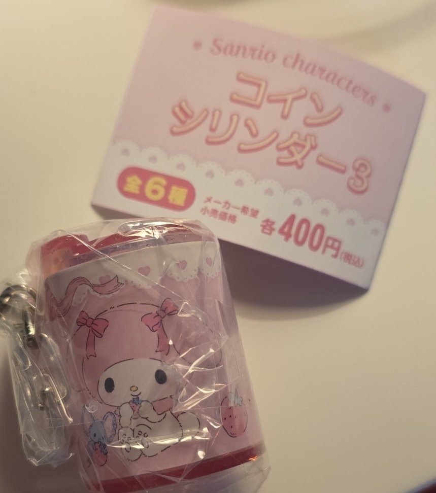 らるーて＠取引用 tweet media