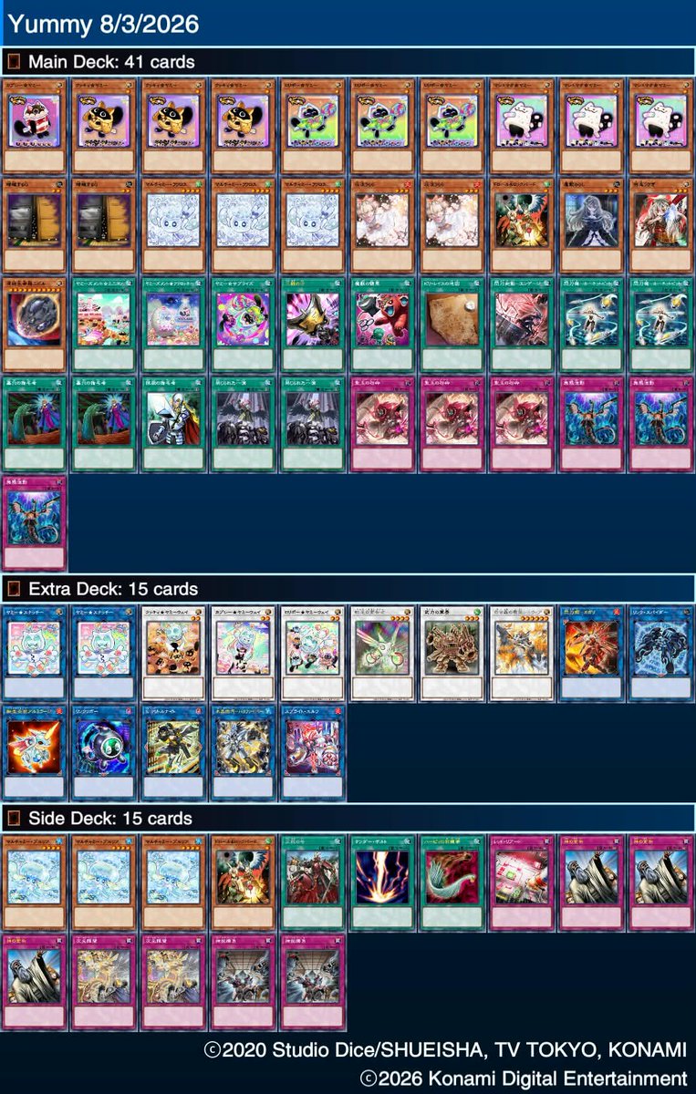 Aron Tan tweet media