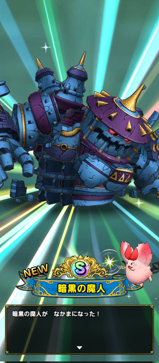 ヒムロック tweet media