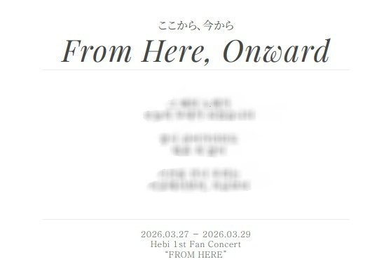 푸름이🐍💙 tweet media