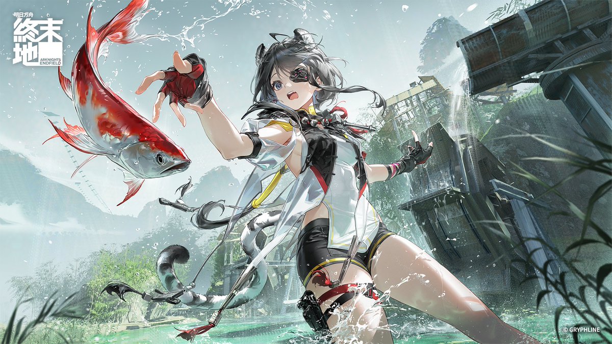 跟水有關的事情，我樣樣都在行！
黑面煞你等著，我馬上抓一條鱗給你看！欸欸——你別跑啊！

▼//前往官網下載遊戲
akendfield.gryphline.com/d27t/tejmevxp

#明日方舟終末地 #終末地