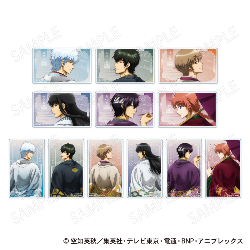 ☆新着☆ 【銀魂 和装×振り向き Ver.】 アクリルカード BOX アクリル