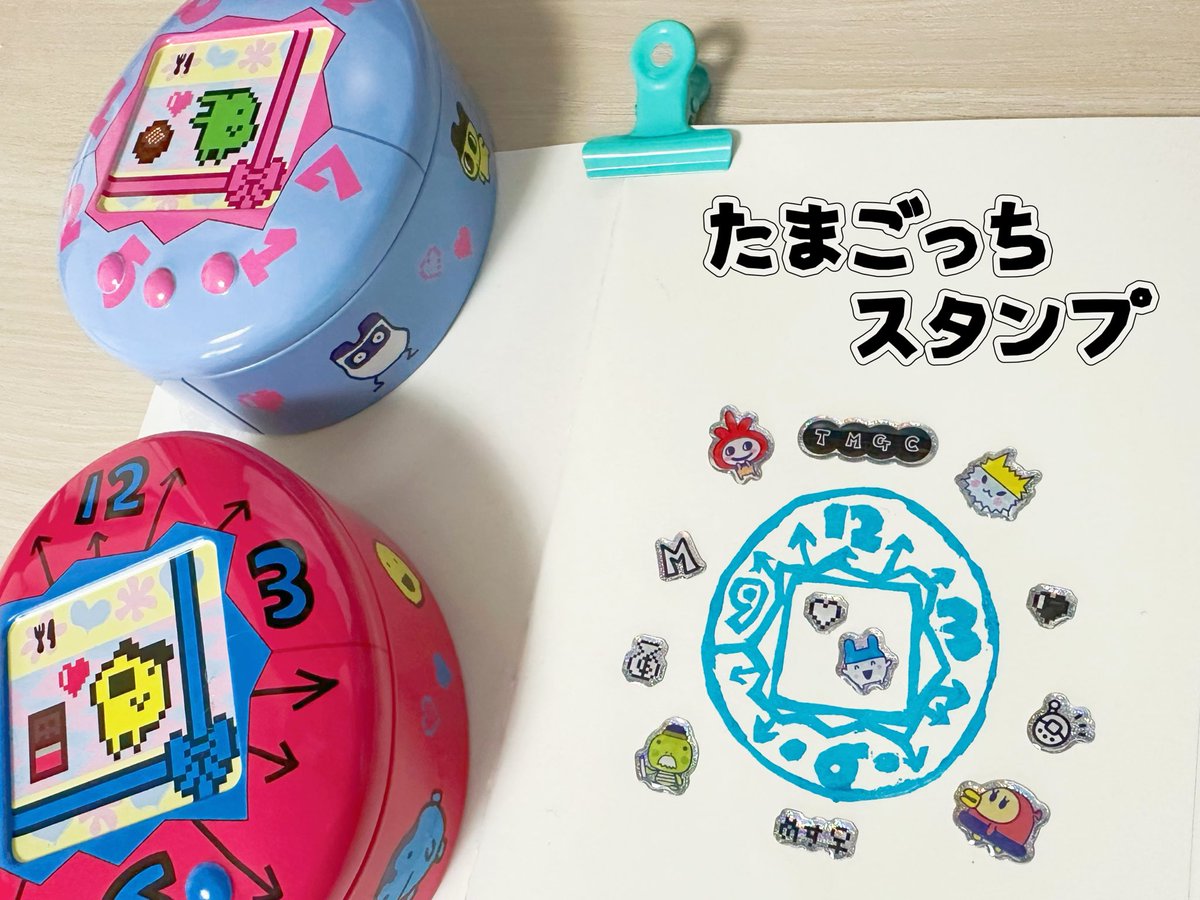 おきちゃん🐬┃楽天ROOM tweet media