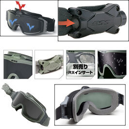 repmart_osaka's tweet image. 【再入荷】
ESS プロファイルNVG ゴーグル ターボファン アジアンフィット

レンズのカーブをアジア人の顔に合うように改良、スポンジを厚くする事でフィット感が向上しています
換気ファンにより曇りにくく、視野が広いため光学機器の使用にも適しています

税込¥41,800-

#レプマート
＃ESS