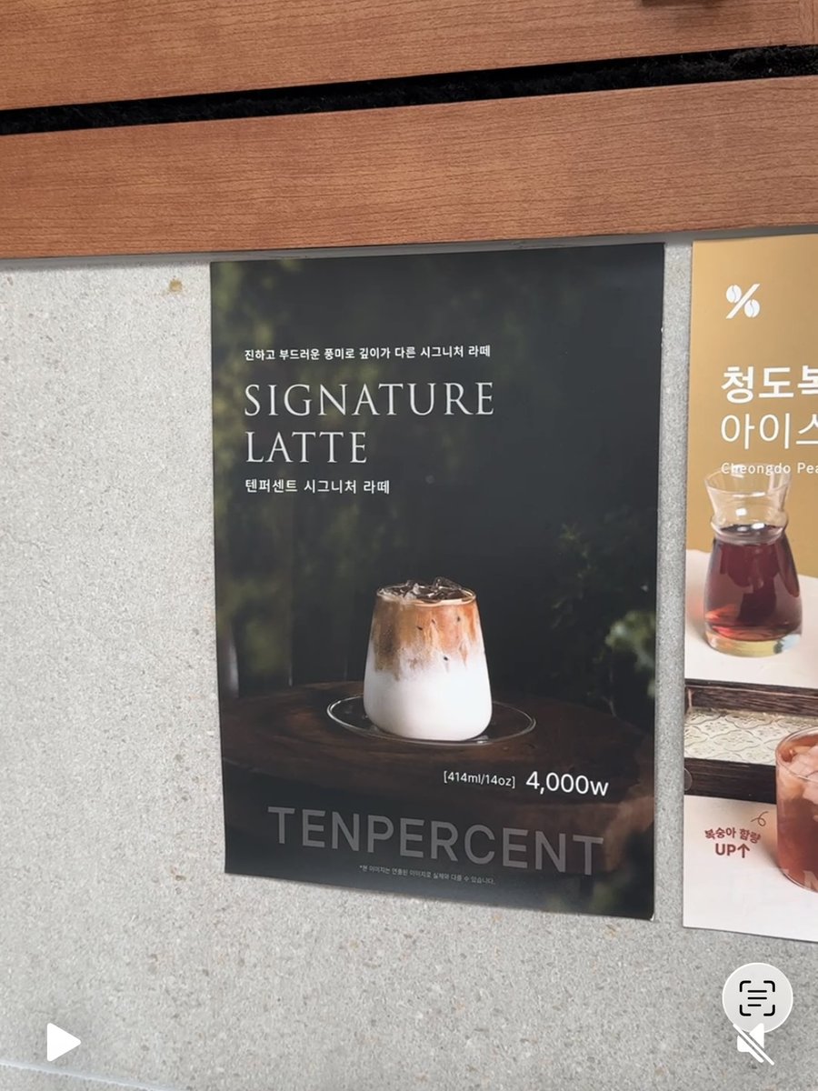 JOAH韓国カフェ&グルメ〜ソウルから地方まで〜 tweet media