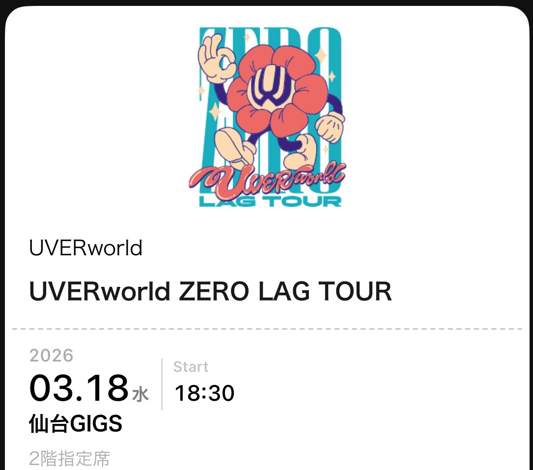 mintotoko's tweet photo. ついに来週
仙台行くのもライブも楽しみ

#UVERworld https://t.co/gw8gmTKuy9