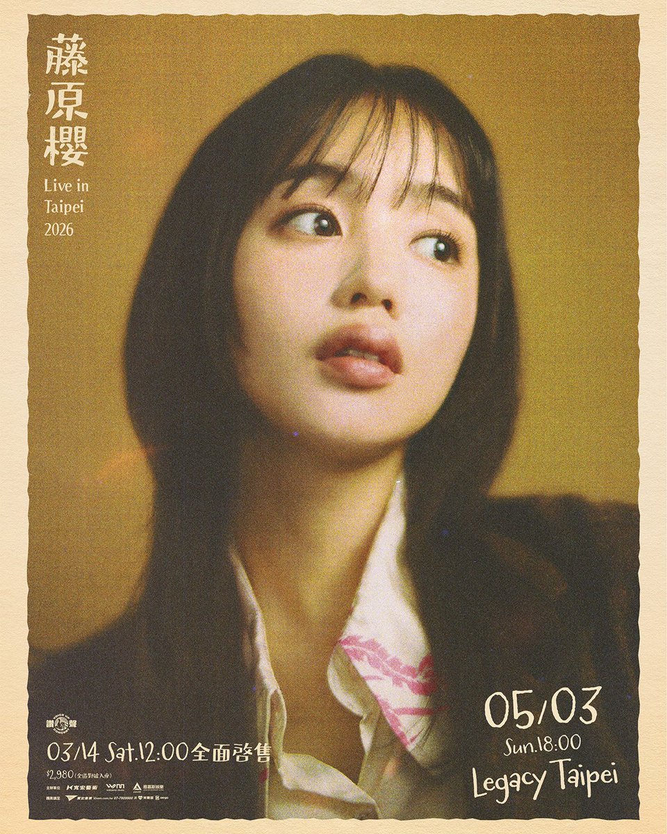 8年ぶりに台北でワンマンが決まりました！たのしみだ！！！バンドで行くよ〜

LEGACY TAIPEI (台北市)
5/3(日)Open 17:00 / Start 18:00 

fujiwarasakura.com/mob/news/diarK…