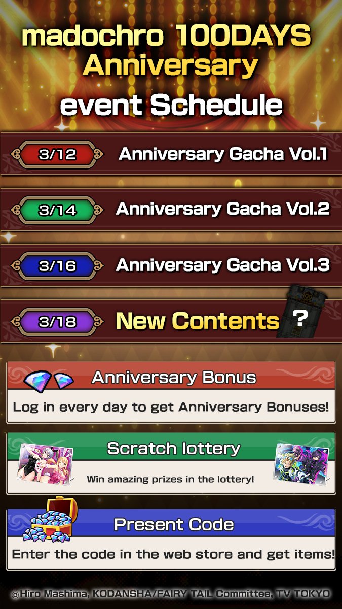 FAIRY TAIL Wizard Chronicle (Official) tweet media