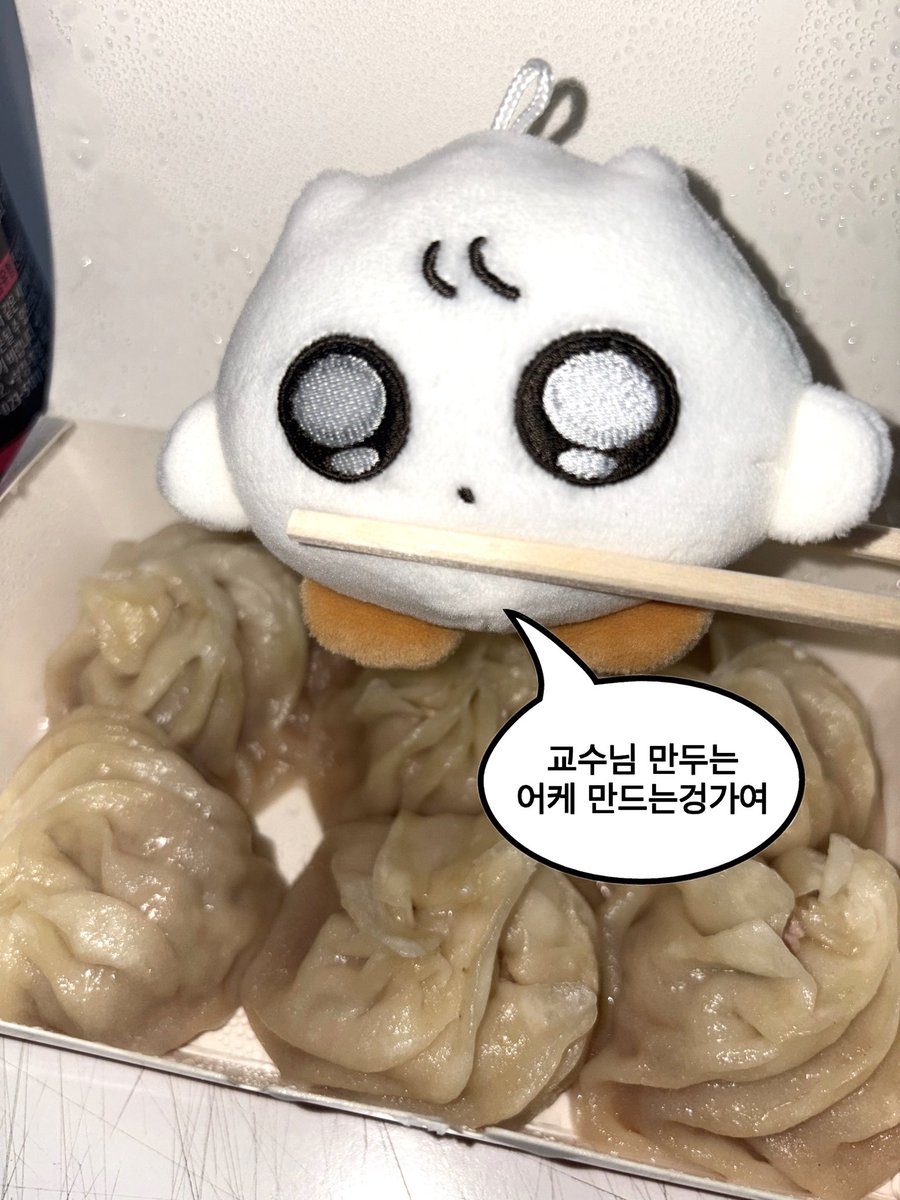 성이 tweet media