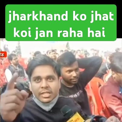 add Jharkhand too