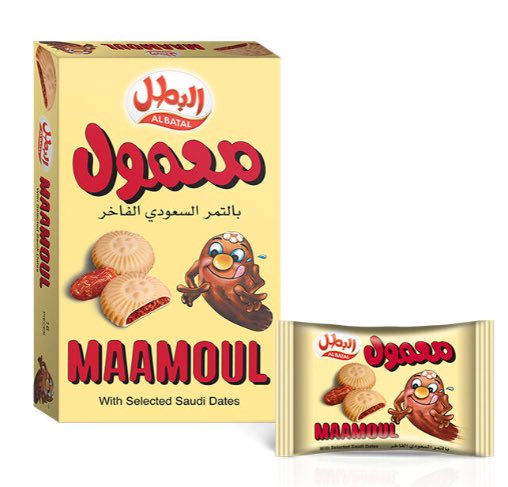 مارلين tweet media