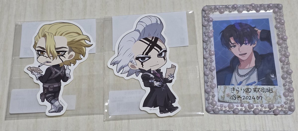 きらり@取引垢【プロカ必読】 tweet media