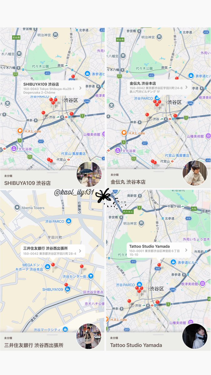 kaol_ily131's tweet photo. all the spots he visited in Tokyo🗼✨feel free to use this as a guide🗺️!!
(just please be careful of manners while photoshooting🙏🏻)

はんびん東京散歩🚶の軌跡です💖マナーにご注意の上、良かったら訪ねてみてください🫶🏻✨

@shxx131bi131 thank you🇯🇵✨

#비아이 #HANBIN #ハンビン #김한빈 https://t.co/oreU2thiMC