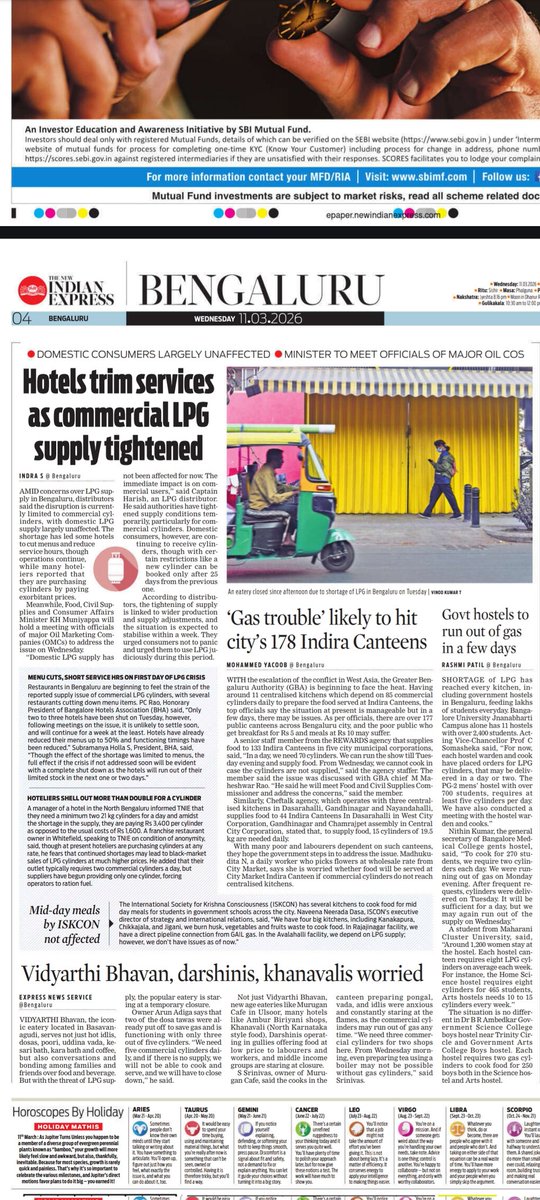 Rashmi Patil tweet media