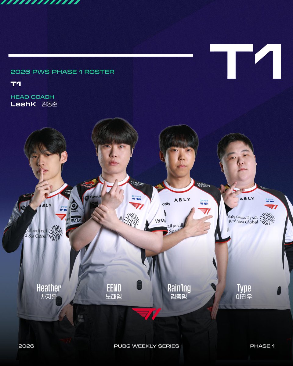 PUBG Esports KR tweet media