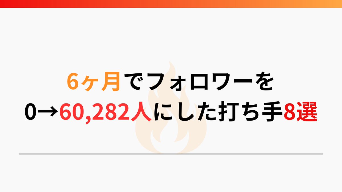 ゆる麻布 tweet media