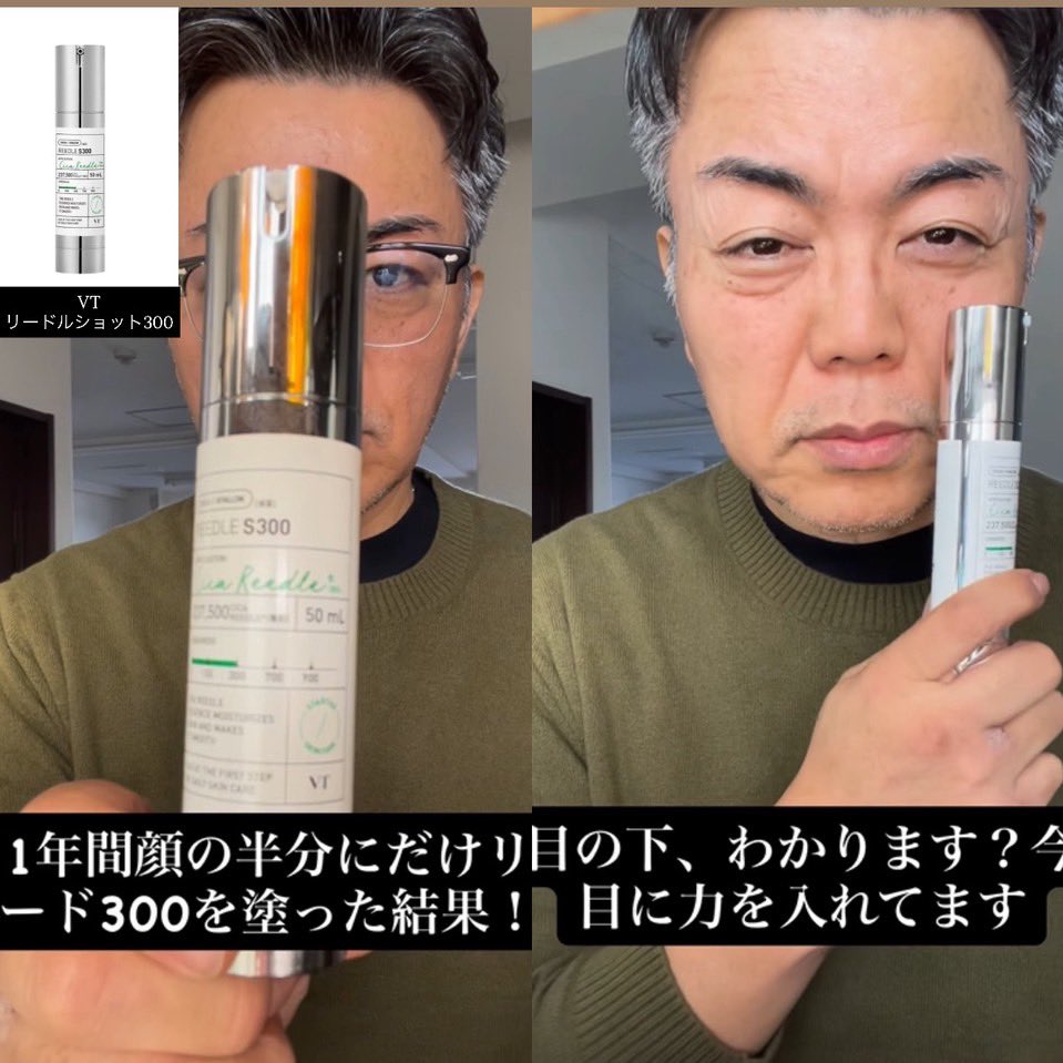 agu2m0's tweet photo. いいえ。本当に信じられるのはオジ2名ね‼️
体張って検証してんのよ。 https://t.co/0IHcYBypDx