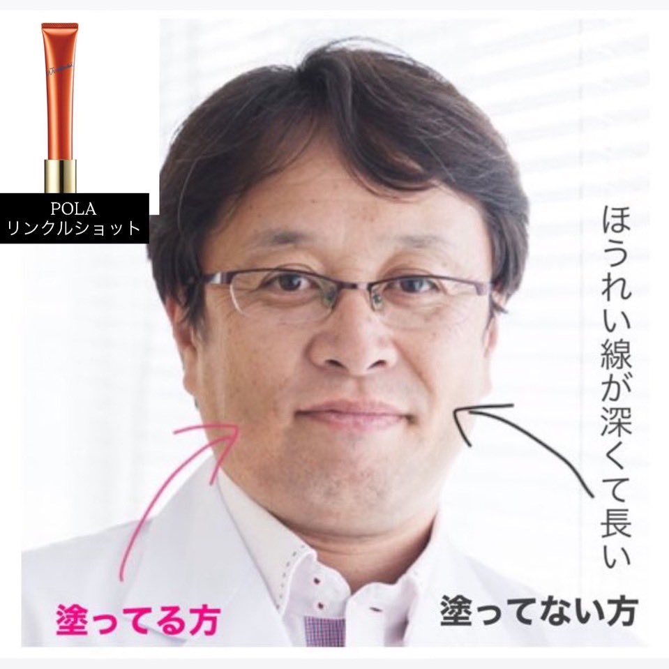 agu2m0's tweet photo. いいえ。本当に信じられるのはオジ2名ね‼️
体張って検証してんのよ。 https://t.co/0IHcYBypDx