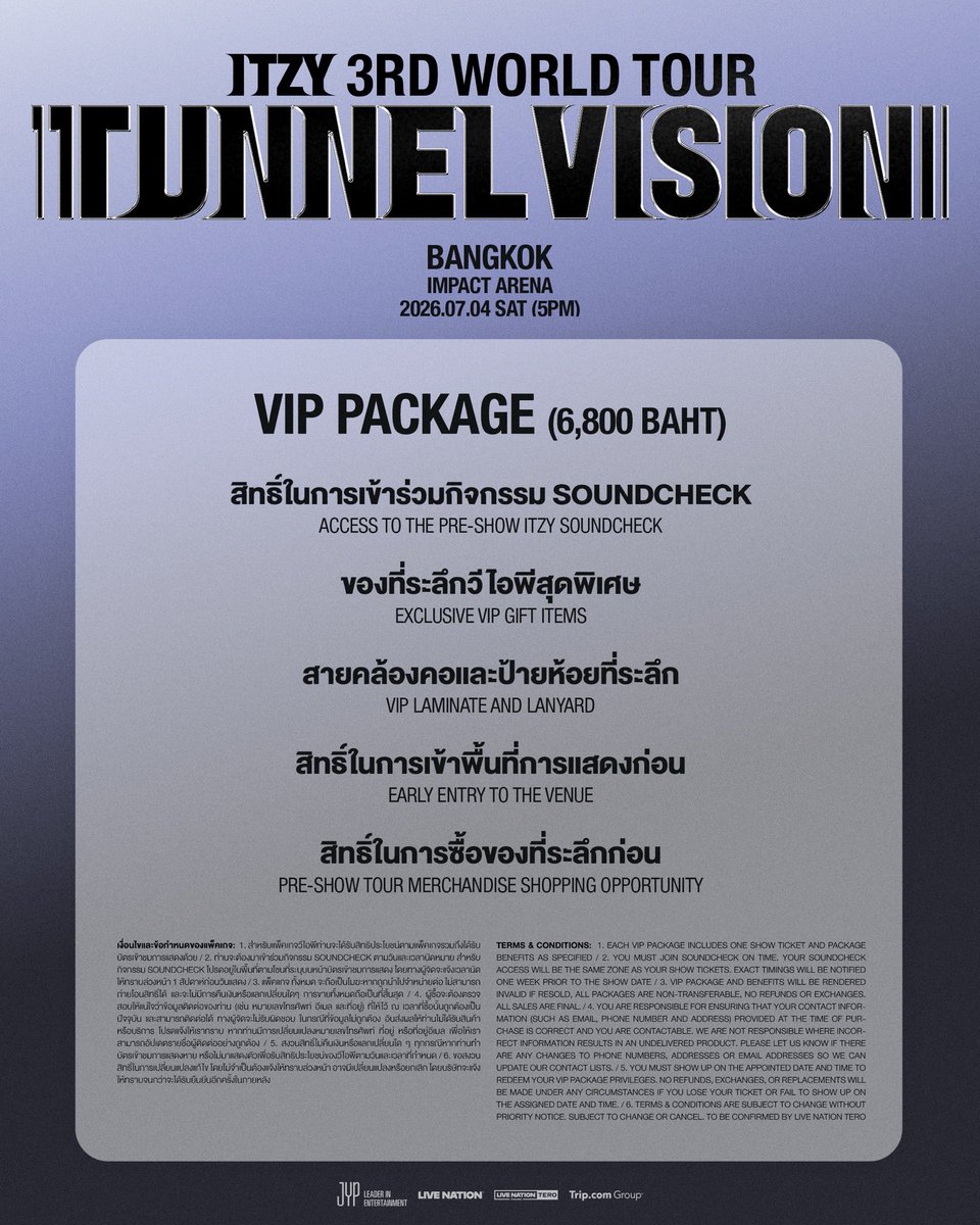 Thaiticketmajor tweet media