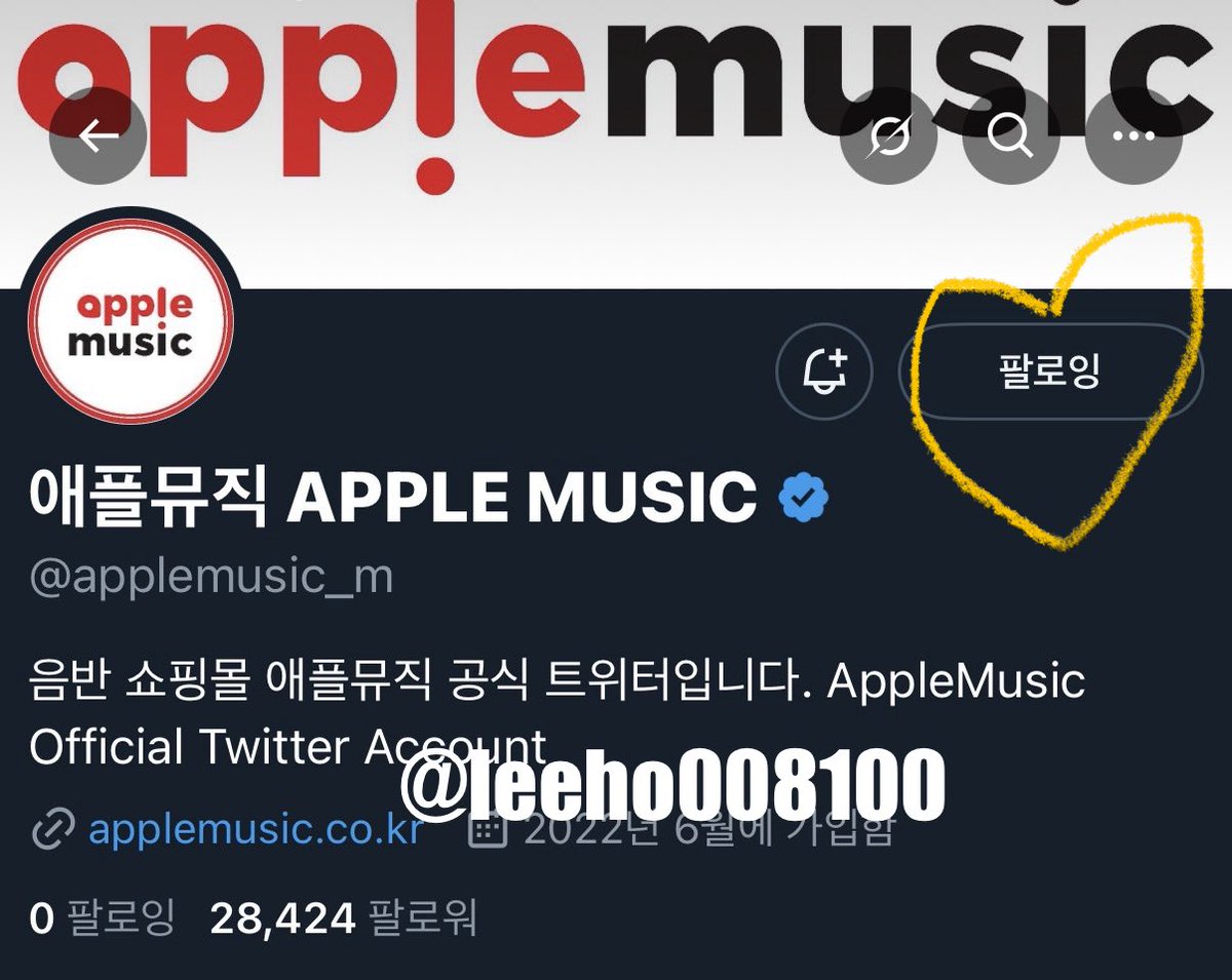 숑 tweet media