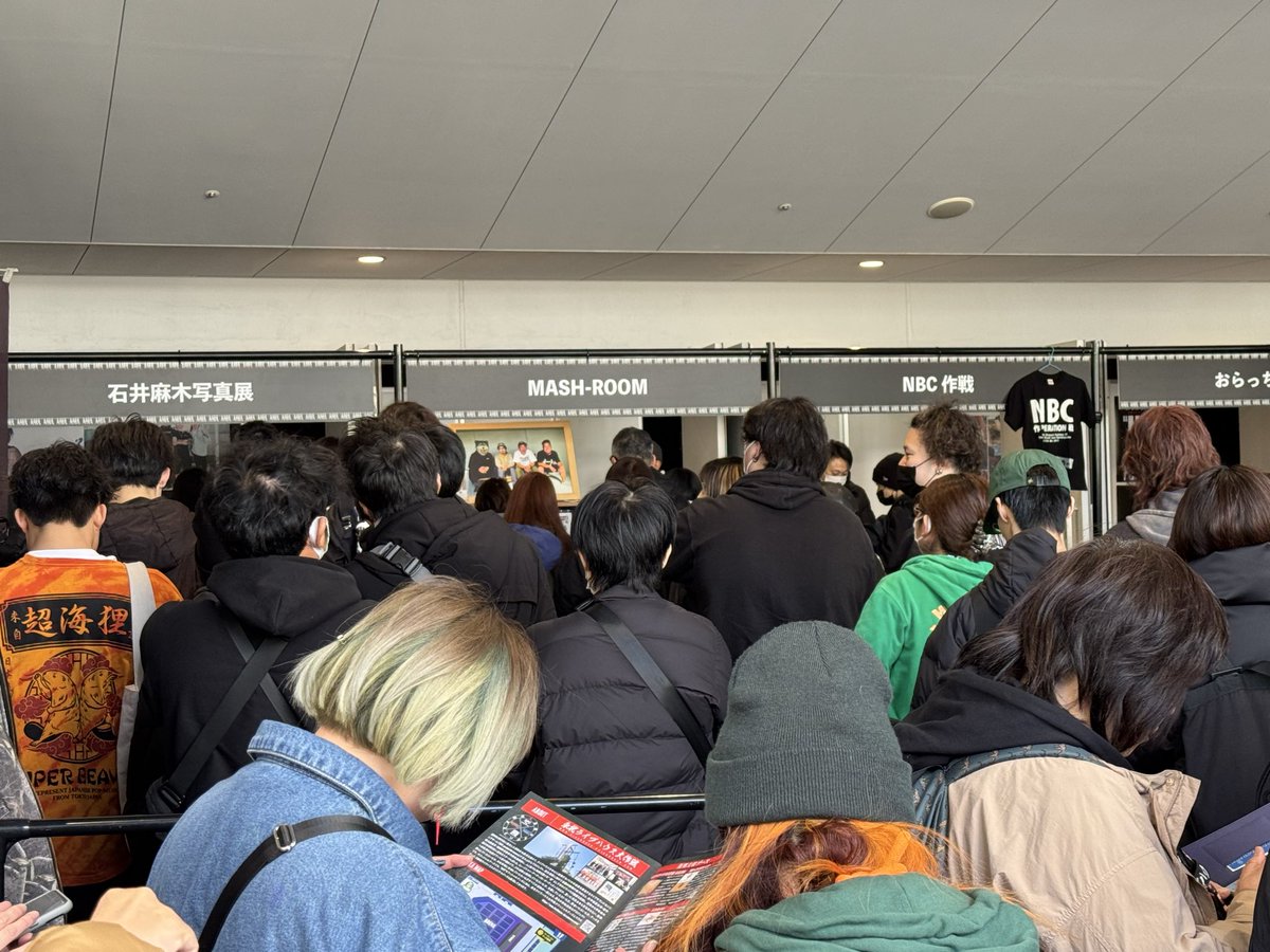 themash_room's tweet photo. 東北ライブハウス大作戦"LIFE"
3/11 DAY2
横浜ぴあアリーナＭＭ
本日もMASHガチャやっております。
よろしくお願いいたします。

#東北ライブハウス大作戦 https://t.co/gIZnbPLqll