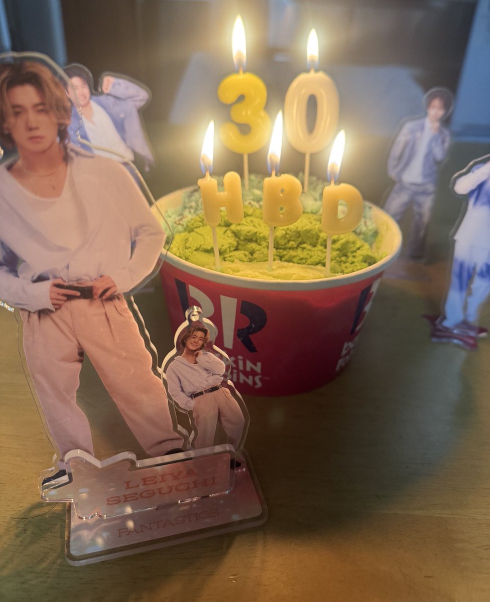 leiya_mitocon9's tweet photo. 黎弥くんお誕生日おめでとう🎉 https://t.co/IymnbCMMIm
