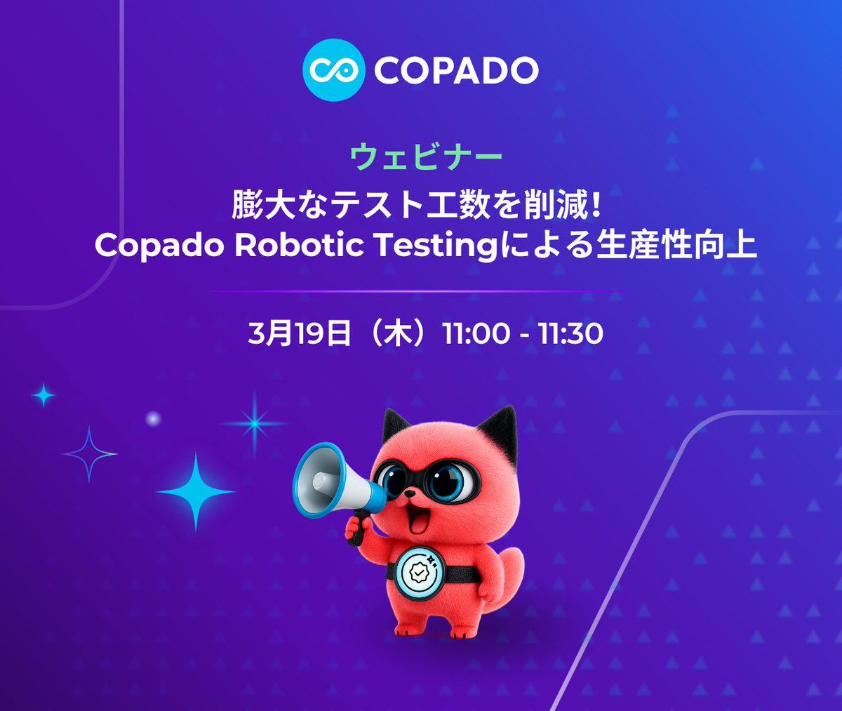 Copado Japan tweet media
