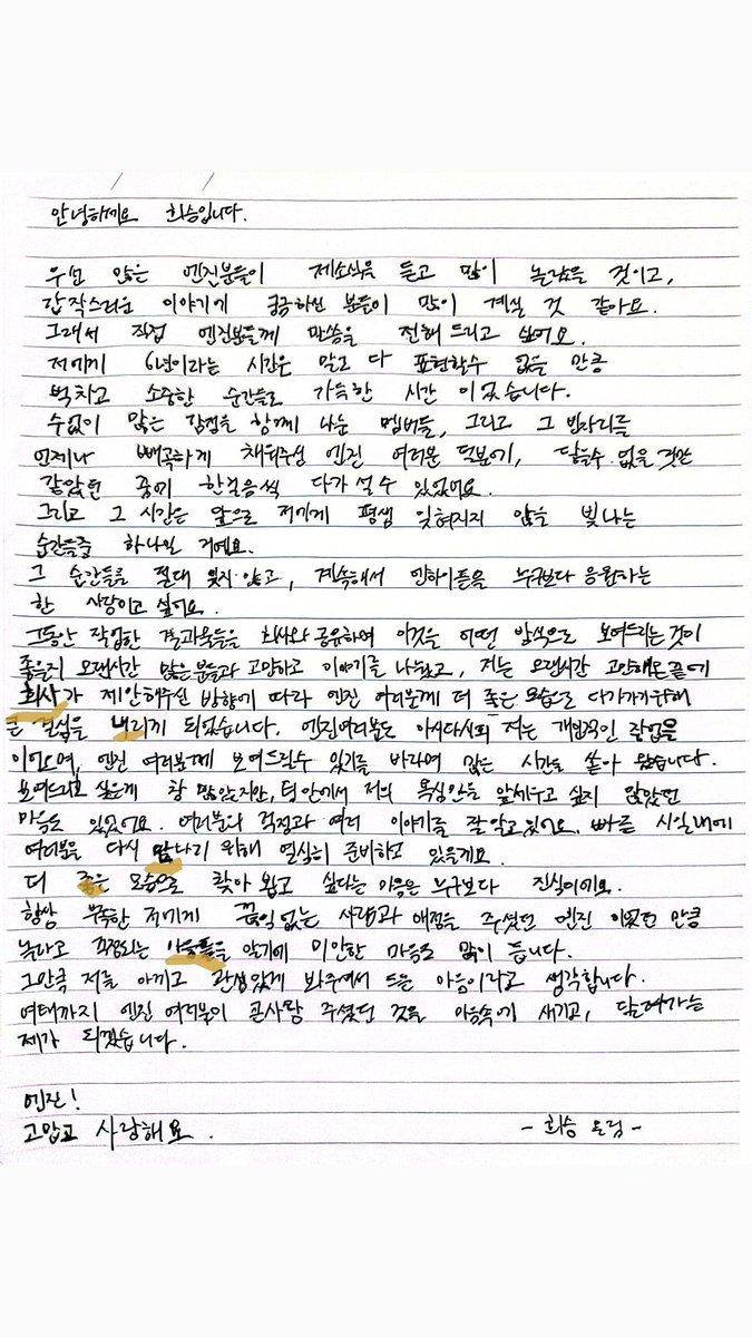 mel⁷★ tweet media