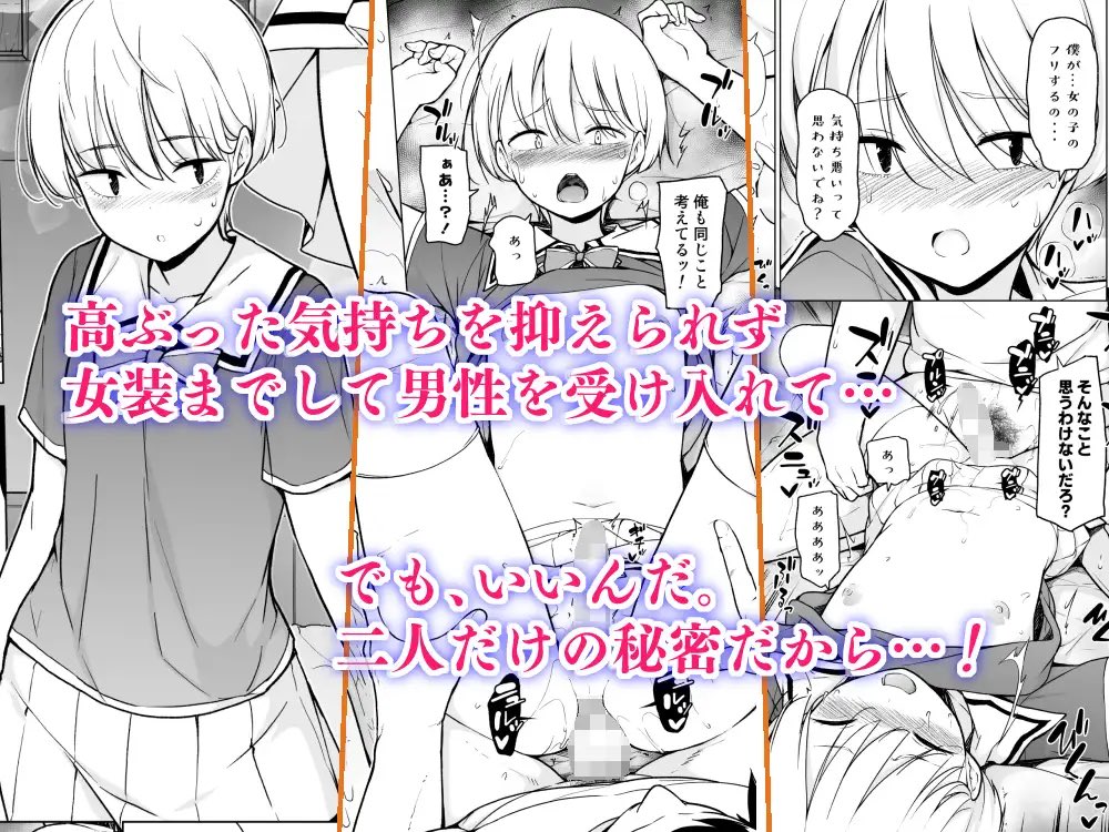 nuki0707's tweet photo. 2 https://t.co/ALWoSJ10jQ