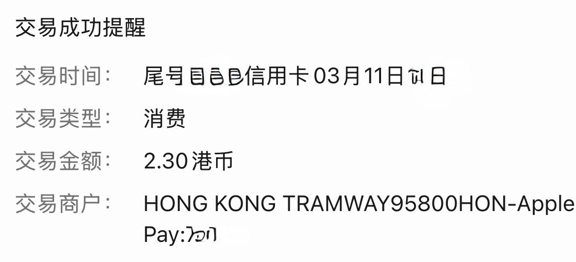 ワイタト tweet media