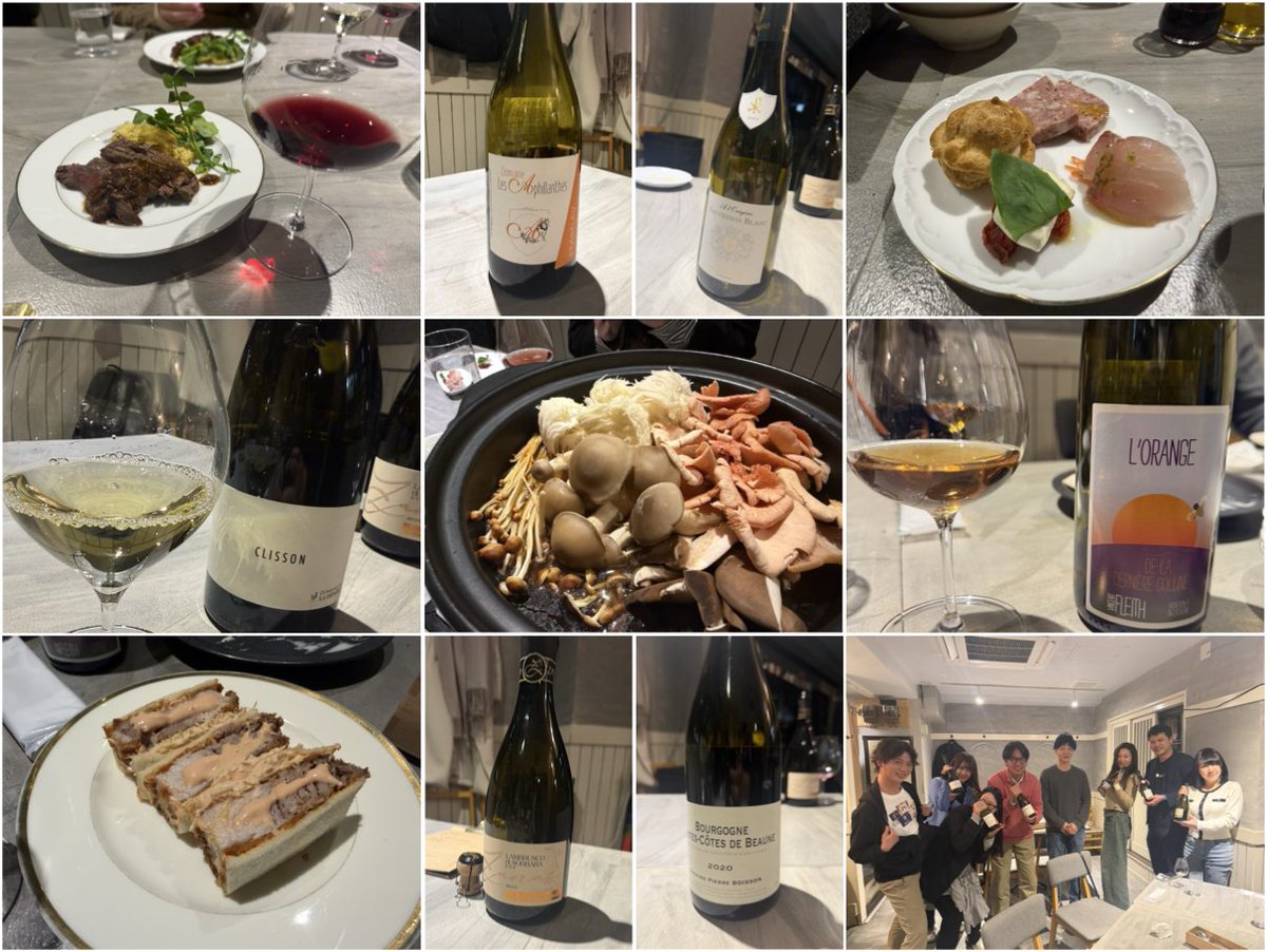 ちゃん | ゲームエイトのCTO tweet media