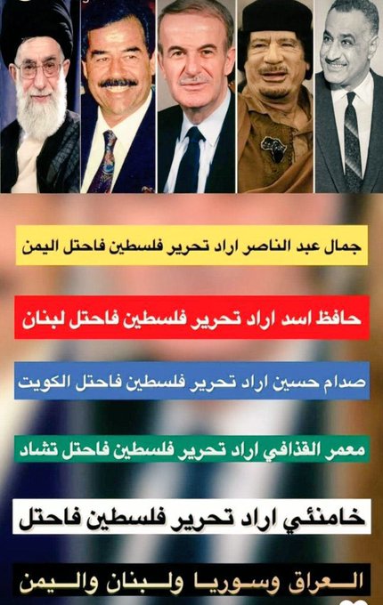 جمال سلطان tweet media