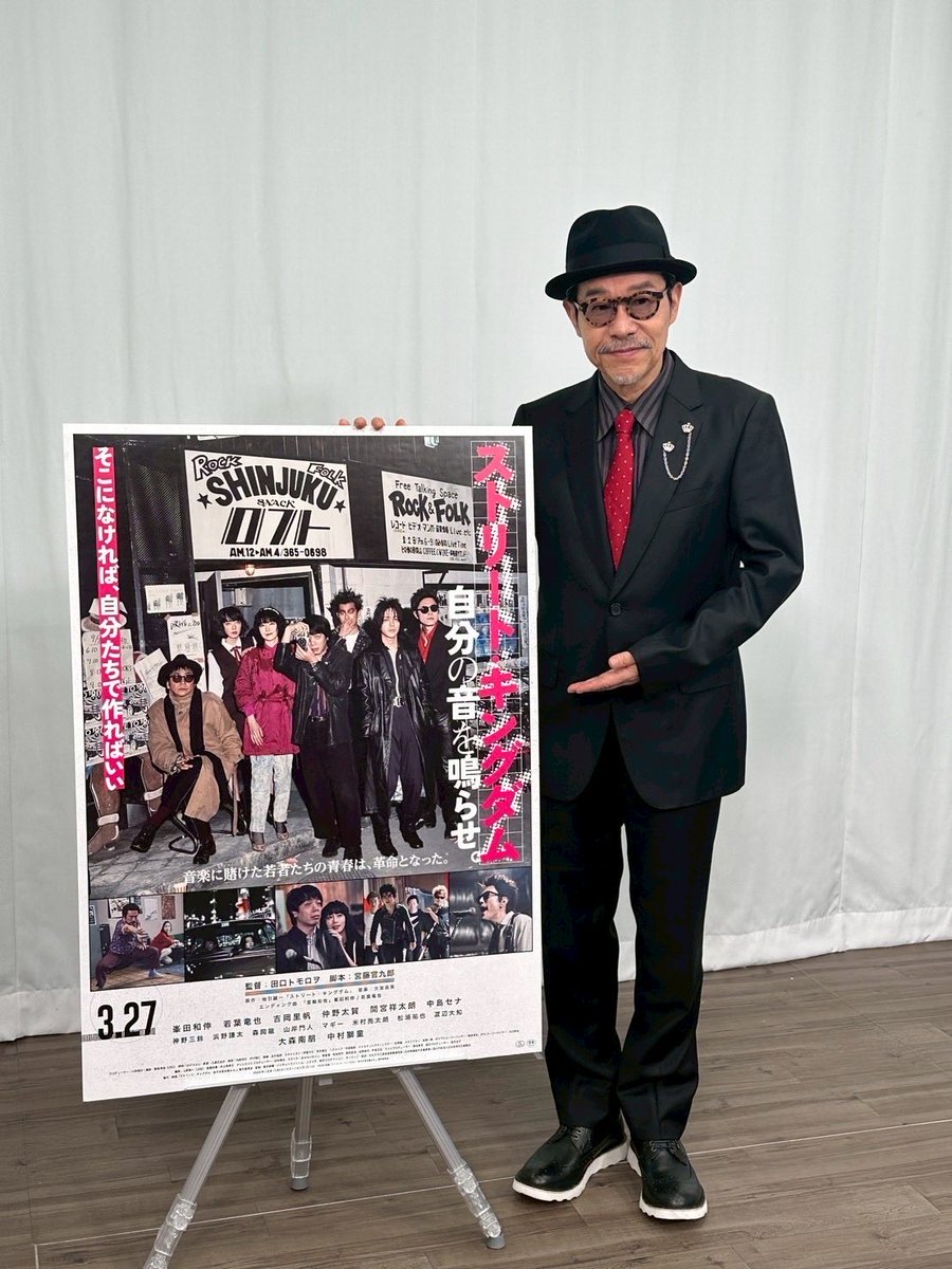 マッシュ【公式】芸能マネジメント tweet media